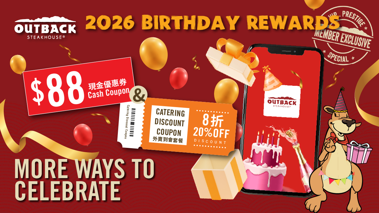 Outback 2026 Birthday Reward Perks