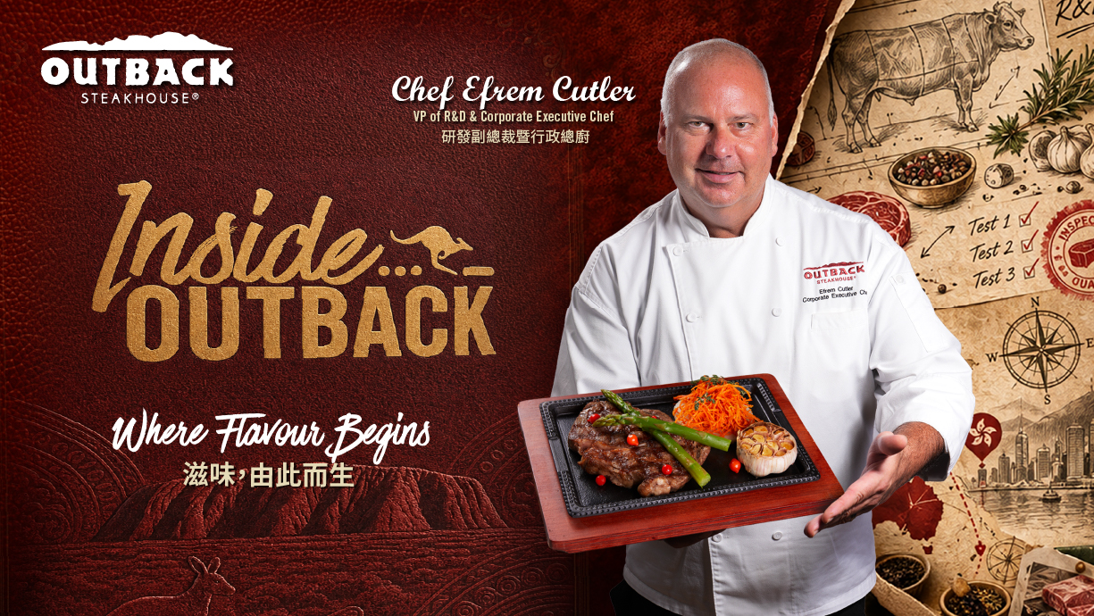 INSIDE OUTBACK | WHERE FLAVOUR BEGINS